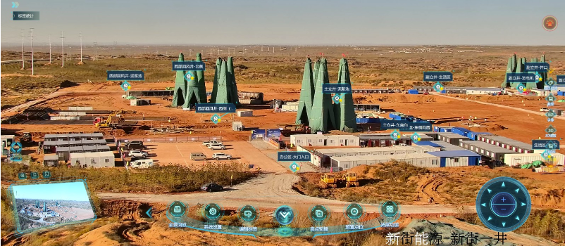 國內(nèi)煤炭基建領(lǐng)域首個“BIM+北斗”建設(shè)項目成功落地